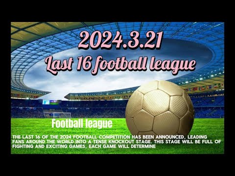 国米,亚特兰大战,小图拉姆单,博鱼体育,博鱼体育入口,博鱼体育官方入口,博鱼体育官方网址