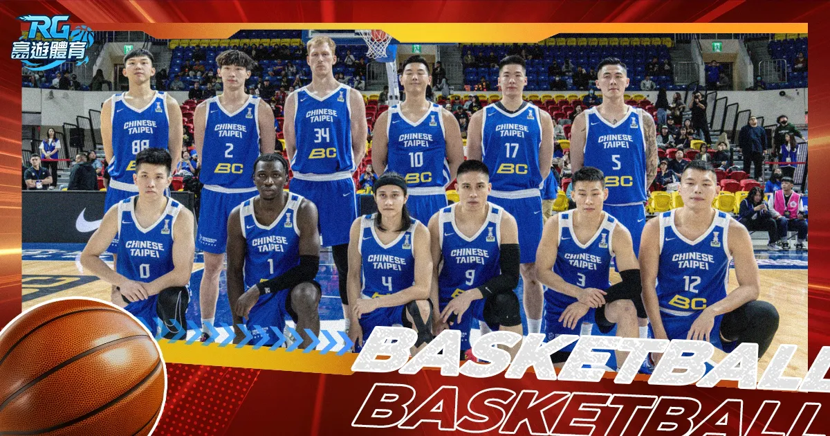 国米,亚特兰大战,小图拉姆单,博鱼体育,博鱼体育入口,博鱼体育官方入口,博鱼体育官方网址