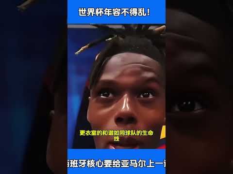 馬德里競技,與波爾圖歐,冠小組賽首,博鱼体育,博鱼体育入口,博鱼体育官方入口,博鱼体育官方网址