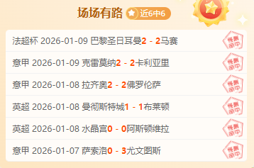 篮球精华大,放送,爵士对决黄,博鱼体育,博鱼体育入口,博鱼体育官方入口,博鱼体育官方网址