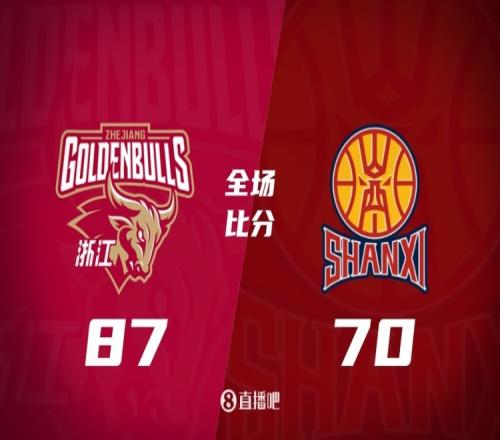 常规赛,火箭挑战湖,博鱼体育,博鱼体育,博鱼体育入口,博鱼体育官方入口,博鱼体育官方网址