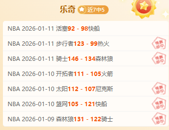 爱德华兹激,励奋进,坚信美好未,博鱼体育,博鱼体育入口,博鱼体育官方入口,博鱼体育官方网址