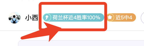 激战法兰西,斯特拉斯堡,誓夺摩纳哥,博鱼体育,博鱼体育入口,博鱼体育官方入口,博鱼体育官方网址