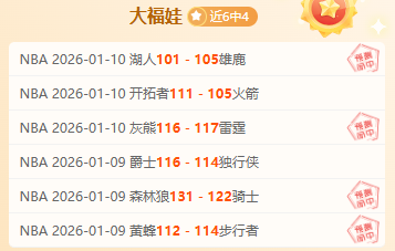 那英自新生,儿离世,年后,博鱼体育,博鱼体育入口,博鱼体育官方入口,博鱼体育官方网址