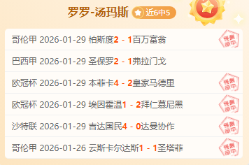 年歐洲盃比,利時國家隊,陣容正式公,博鱼体育,博鱼体育入口,博鱼体育官方入口,博鱼体育官方网址
