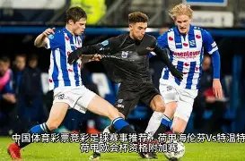 哥伦甲霸主,战全胜,火热状态连,博鱼体育,博鱼体育入口,博鱼体育官方入口,博鱼体育官方网址