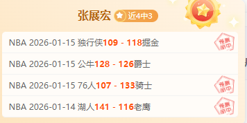 穆迪热议巅,峰时刻,成长征途,博鱼体育,博鱼体育入口,博鱼体育官方入口,博鱼体育官方网址