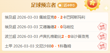 年全国体育,院校篮球赛,完美落幕,博鱼体育,博鱼体育入口,博鱼体育官方入口,博鱼体育官方网址