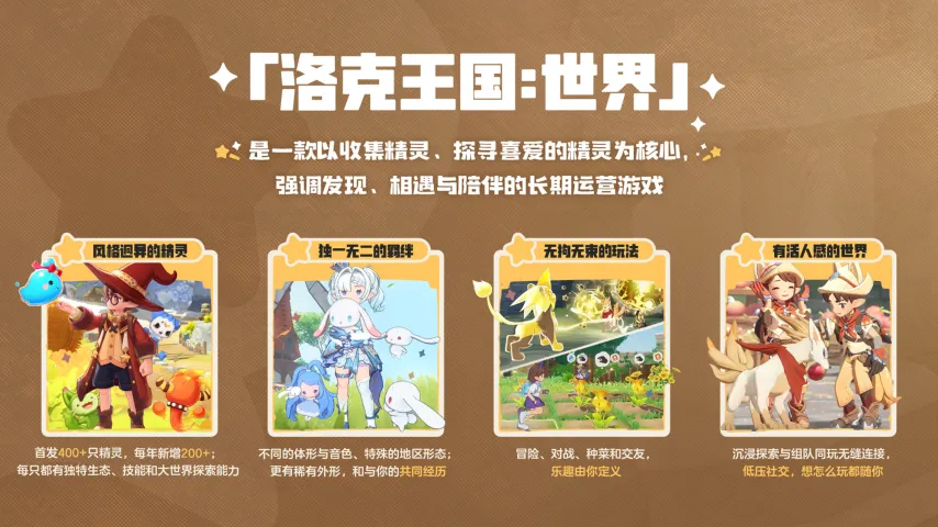 年全国体育,院校篮球赛,完美落幕,博鱼体育,博鱼体育入口,博鱼体育官方入口,博鱼体育官方网址