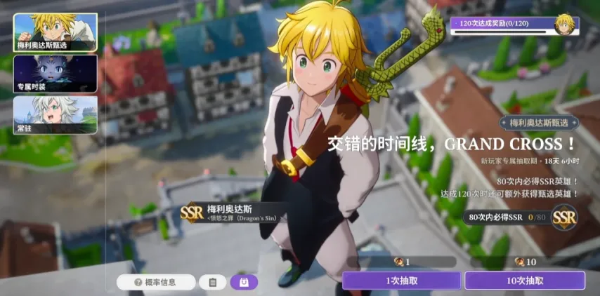 埃梅里犀利,点评大马丁,传球失误,博鱼体育,博鱼体育入口,博鱼体育官方入口,博鱼体育官方网址