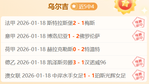 埃梅里犀利,点评大马丁,传球失误,博鱼体育,博鱼体育入口,博鱼体育官方入口,博鱼体育官方网址