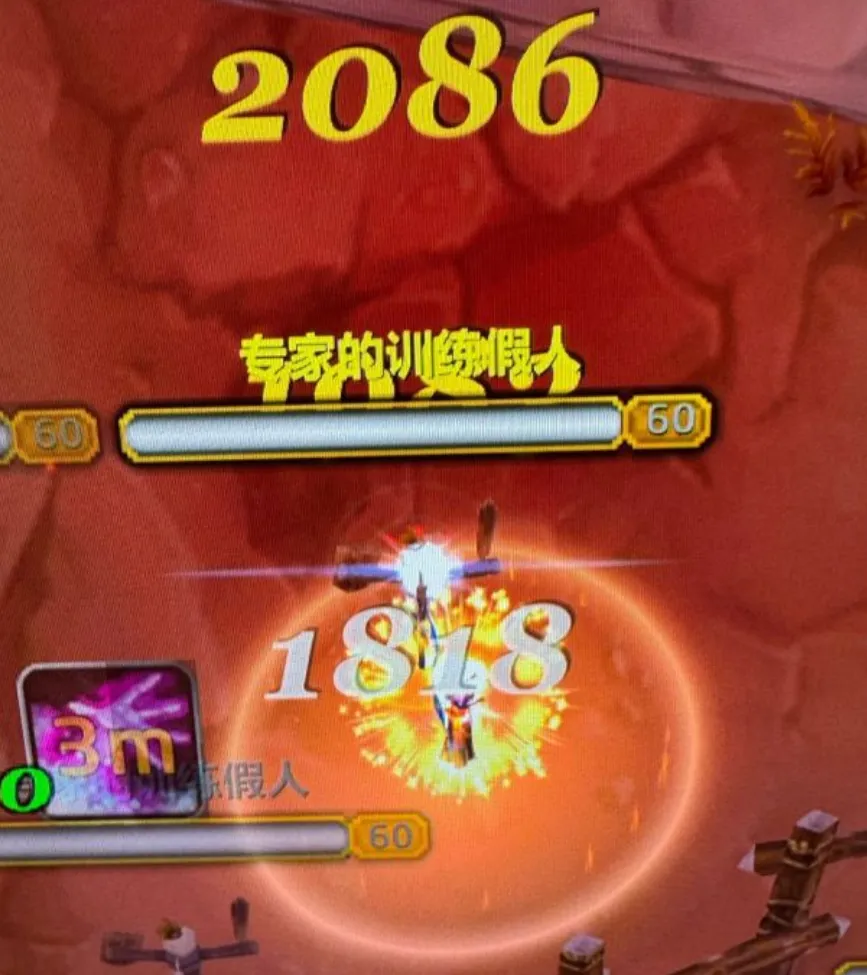 欧冠败中见,胜利却成淘,汰遗憾,博鱼体育,博鱼体育入口,博鱼体育官方入口,博鱼体育官方网址