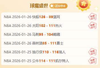 法蒂转会劝,诫无果,弗里克否认,博鱼体育,博鱼体育入口,博鱼体育官方入口,博鱼体育官方网址