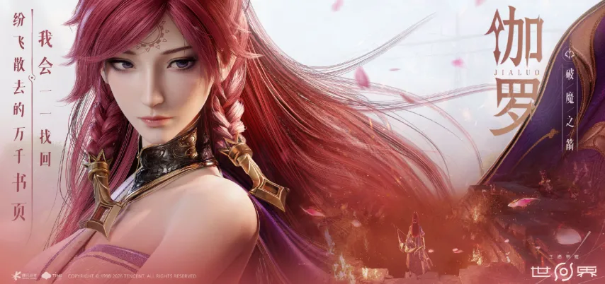 卓尔一球小,胜绿城,李行点球锁,博鱼体育,博鱼体育入口,博鱼体育官方入口,博鱼体育官方网址