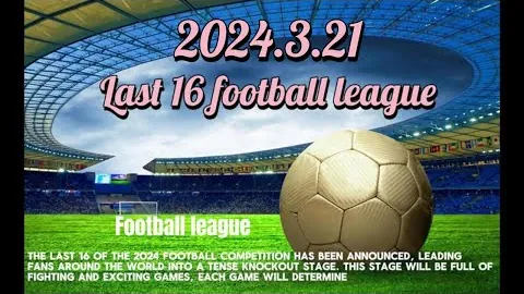 国米vs亚特兰大战报：小图拉姆单刀击中门柱