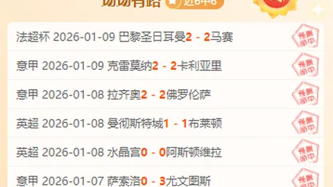 《篮球精华大放送：爵士对决黄蜂深度剖析，一起热血沸腾！》