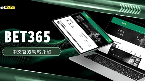 31天回归首发场贡献关键传球，居勒尔留皇马挑战再突破