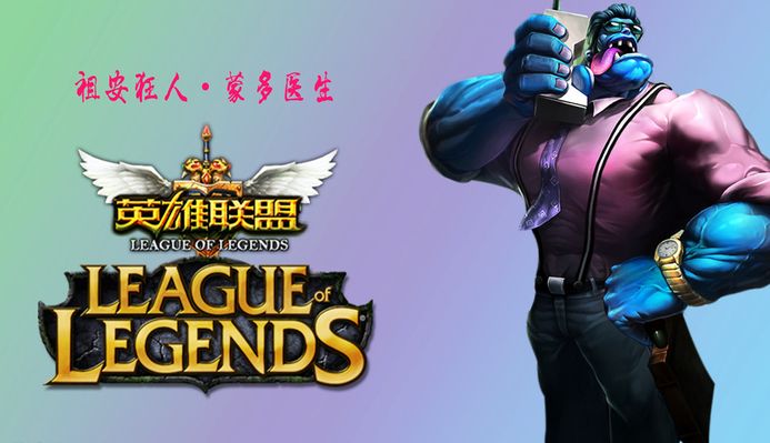 张本智和逐